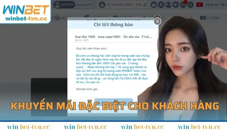 Khuyến mãi đặc biệt cho khách hàng